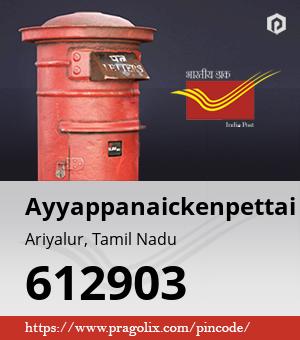Ayyappanaickenpettai Post office