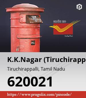 K.K.Nagar (Tiruchirappalli) Post office