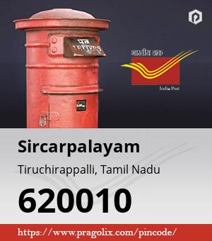 Sircarpalayam Post office