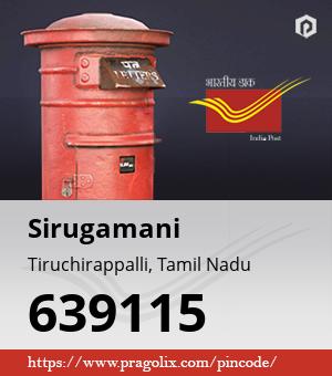 Sirugamani Post office