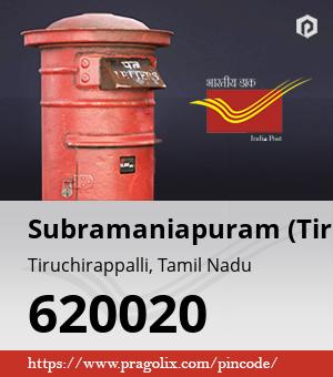 Subramaniapuram (Tiruchirappalli) Post office