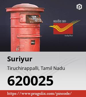 Suriyur Post office
