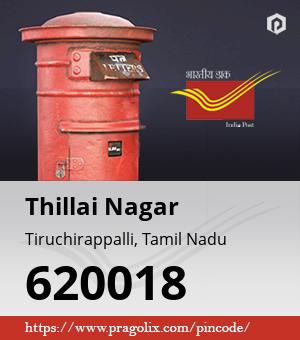 Thillai Nagar Post office