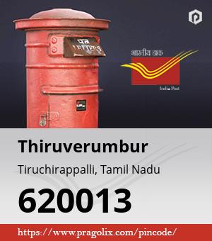 Thiruverumbur Post office