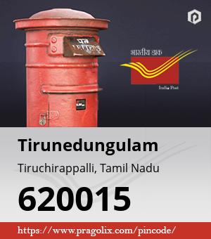 Tirunedungulam Post office