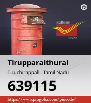 Tirupparaithurai Post office