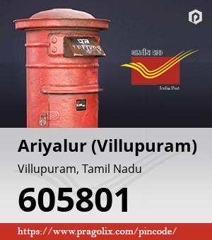 Ariyalur (Villupuram) Post office