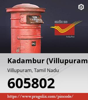 Kadambur (Villupuram) Post office