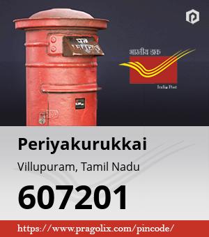 Periyakurukkai Post office