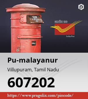 Pu-malayanur Post office