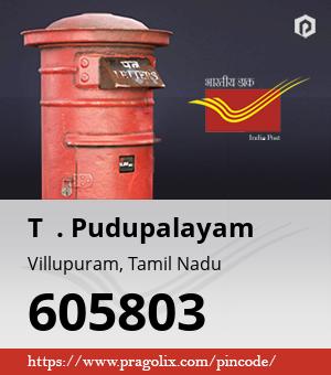 T  . Pudupalayam Post office
