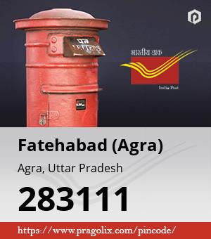 Fatehabad (Agra) Post office