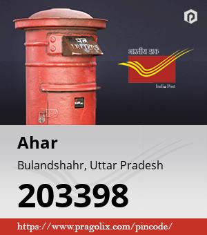 Ahar Post office