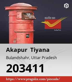 Akapur  Tiyana Post office