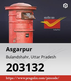 Asgarpur Post office