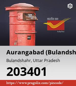 Aurangabad (Bulandshahr) Post office