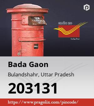 Bada Gaon Post office