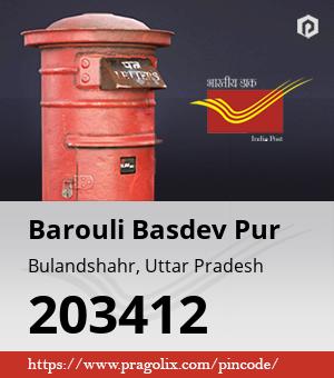 Barouli Basdev Pur Post office