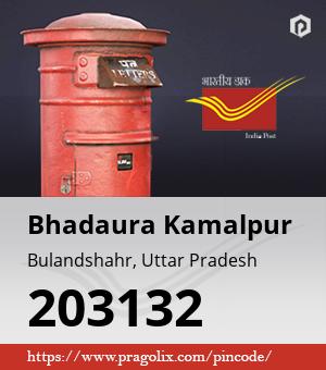 Bhadaura Kamalpur Post office