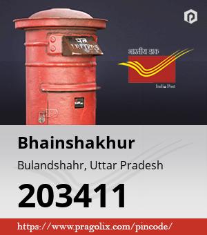 Bhainshakhur Post office