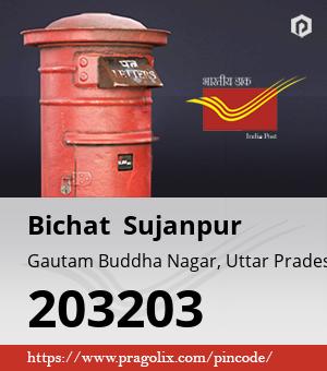 Bichat  Sujanpur Post office