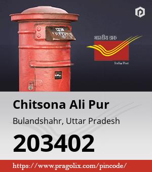 Chitsona Ali Pur Post office