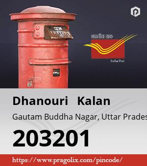 Dhanouri   Kalan Post office