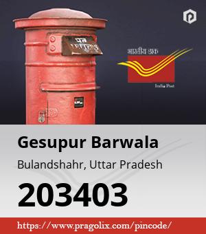 Gesupur Barwala Post office