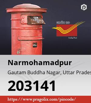 Narmohamadpur Post office