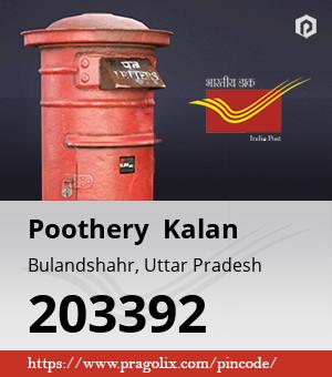 Poothery  Kalan Post office