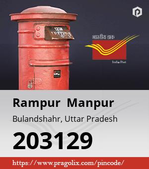 Rampur  Manpur Post office