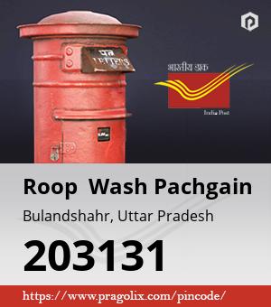 Roop  Wash Pachgain Post office