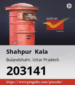 Shahpur  Kala Post office