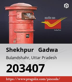 Shekhpur   Gadwa Post office