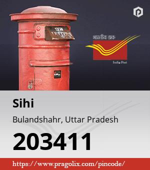 Sihi Post office