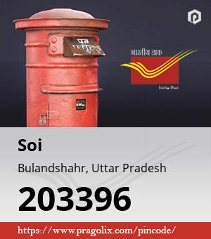 Soi Post office