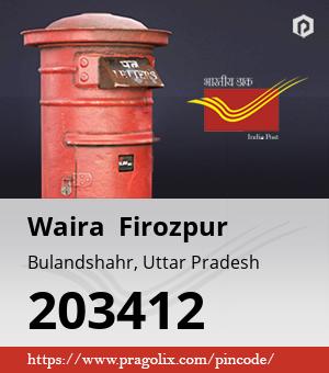 Waira  Firozpur Post office