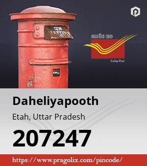 Daheliyapooth Post office