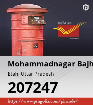 Mohammadnagar Bajhera Post office