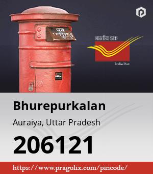 Bhurepurkalan Post office