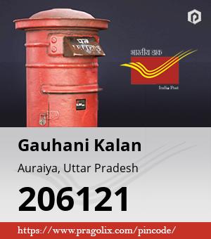 Gauhani Kalan Post office