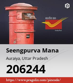 Seengpurva Mana Post office