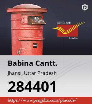 Babina Cantt. Post office