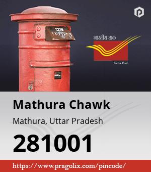 Mathura Chawk Post office