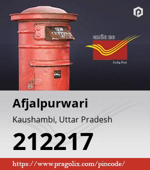 Afjalpurwari Post office