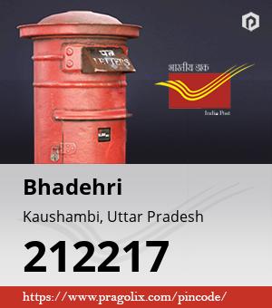 Bhadehri Post office