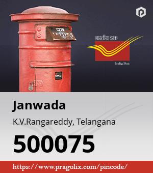 Janwada Post office