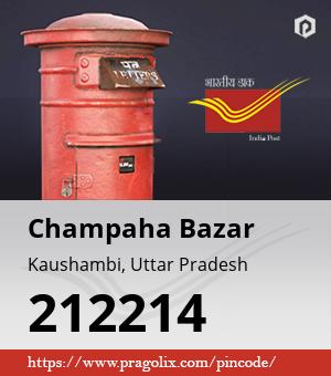 Champaha Bazar Post office