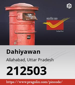 Dahiyawan Post office