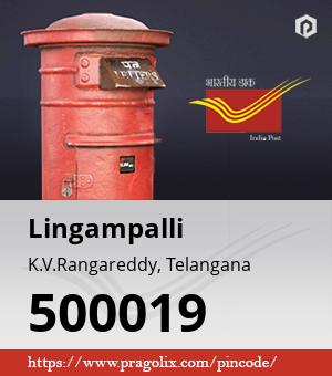 Lingampalli Post office